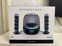 哈曼卡頓Soundsticks 5 音樂水晶5代玄光版丁禹兮桌面藍(lán)牙音箱低音炮音響水晶5黑色居家藝術(shù)音響生日禮物 【重磅上新】水晶5·玄光版 曬單實(shí)拍圖