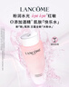 蘭蔻大粉水400ml爽膚水保濕水潤滋潤護(hù)膚品套裝生日禮物送女友 曬單實(shí)拍圖