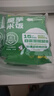 瑞谷粒白蕓豆魔芋免煮米飯沖泡即食方便控卡低脂飽腹米飯75g/袋 75g*10袋 曬單實(shí)拍圖
