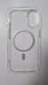 倍思【熱銷(xiāo)TOP|好評100%|發(fā)黃直接退】適用iphone17手機殼蘋(píng)果17保護套原裝超薄磁吸全包透明氣囊防摔 曬單實(shí)拍圖
