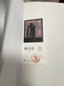 【當當首發(fā) 現貨速發(fā)】泥潭 劉楚昕2025新書(shū) 專(zhuān)享印簽寄語(yǔ)+限量藏書(shū)票 漓江文學(xué)獎獲獎作品 泥潭小說(shuō) 泥潭書(shū)籍 劉楚昕作品 泥潭【印簽寄語(yǔ)+限量藏書(shū)票】 曬單實(shí)拍圖
