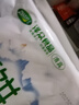 澤眾（zezon）清真手抓餅早餐食材冷凍面點(diǎn)手抓餅面皮速凍 清真手抓餅 1kg*2袋 曬單實(shí)拍圖