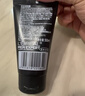 歐萊雅（LOREAL）男士控油炭爽抗黑頭潔面膏100ml+50ml 深層清潔毛孔收縮毛孔控油 曬單實拍圖
