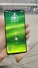 華為（HUAWEI）Mate 20 Pro  安卓智能  二手手機國行優(yōu)惠券補貼 顏色隨機發(fā)貨 8G+256G UD版(屏下指紋) 曬單實(shí)拍圖