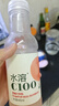 百瑞卡調(diào)酒基酒套裝洋酒組合威士忌藍(lán)橙力嬌酒紅石榴糖漿雞尾酒朗姆酒 【8款調(diào)酒基酒】調(diào)酒師的選擇 曬單實(shí)拍圖