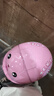 野馬（YEMA）兒童頭盔3C認(rèn)證電動(dòng)車摩托車四季半盔男孩女孩新國標(biāo)電瓶車安全帽3-16歲 萌粉快樂兔【透明短鏡】 均碼-可調(diào)節(jié)（3-16歲適用） 曬單實(shí)拍圖
