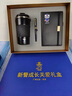 小兒科商務伴手禮實用活動禮品定制logo保溫杯禮盒公司年會送員工送客戶 小米保溫杯+3C認證磁吸充電寶 曬單實拍圖