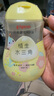 貝親（Pigeon）玻璃奶瓶160mlS碼+PPSU奶瓶240mlM碼 1-6個月奶瓶套裝 曬單實(shí)拍圖