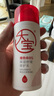 大寶B5保濕舒緩修護乳95ml高純B5積雪草補水乳液面霜面部護膚品 曬單實(shí)拍圖