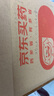 【原研藥】傲坦 奧美沙坦酯片 20mg*28片/盒 6盒裝 曬單實(shí)拍圖