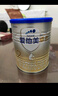 愛(ài)他美（Aptamil）卓傲幼兒配方奶粉3段（12—36月齡） 800g*1罐  愛(ài)他美卓傲 曬單實(shí)拍圖