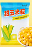 云山半低脂肪甜玉米粒2斤0添加劑 新鮮甜玉米 速凍鎖鮮 半加工蔬菜 曬單實拍圖