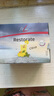 FitLine 菲萊德國(guó)PM細(xì)胞營(yíng)養(yǎng)維適多小白 膳食纖維素復(fù)合維生素益生菌 曬單實(shí)拍圖