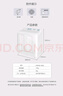 海爾（Haier）雙桶洗衣機(jī)半自動(dòng) 家用大件洗 12公斤大容量 一級(jí)能效省水電 以舊換新 雙缸 原廠品質(zhì)XPB120-81D2 曬單實(shí)拍圖
