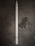 倍思電容筆觸控觸屏筆平板筆【手機(jī)平板通用】適用iPad蘋果華為小米榮耀三星三合一手寫(xiě)筆apple pencil 曬單實(shí)拍圖