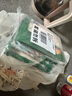 凍品先生 安井 免漿黑魚(yú)片（袋裝） 250g*5袋 冷凍魚(yú)片 免切免洗 方便菜 曬單實(shí)拍圖