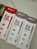 晨光（M&G）文具0.5mm黑色按動中性筆酷黑GP1008簽字筆速干ST筆尖學(xué)生考試刷題/辦公用5支裝AGP023X3A開學(xué)季 曬單實拍圖