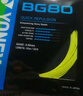YONEX/尤尼克斯 BG80 CH 球拍線(xiàn) 80線(xiàn) 羽毛球線(xiàn) 高彈性高彈型 yy BG80 黃色 曬單實(shí)拍圖