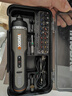 威克士電動(dòng)螺絲刀全套裝WX242家用小型手持電批鋰電多功能電起子30批頭 曬單實(shí)拍圖