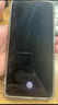 vivo  iQOO Z9 【國家補貼】8GB+256GB 曜夜黑 6000mAh 藍海電池 第三代驍龍 7 電競手機 曬單實(shí)拍圖