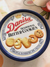 皇冠（danisa）丹麥曲奇餅干禮盒368g休閑零食團購囤貨送禮物印尼進(jìn)口  曬單實(shí)拍圖