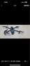 領(lǐng)空者2026新款S880三軸專(zhuān)業(yè)航拍無(wú)人機360°激光避障8K夜視超高清拍攝20公里數字圖傳雙GPS返航超長(cháng)續航 避障款/20公里圖傳/800米高/55分鐘續航 下單贈5年隨心換+豪華大禮包 四電套 曬單實(shí)拍圖