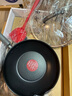 特福（Tefal）炒鍋國標I級不粘煎炒鍋有鈦家用不粘鍋鋁合金炒菜鍋電磁爐燃氣灶 生活家煎炒鍋【可進(jìn)洗碗機】 28cm 曬單實(shí)拍圖