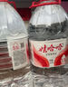 娃哈哈純凈水飲用水596ml*12瓶 塑膜 整箱批發(fā) 瓶裝水 曬單實(shí)拍圖