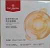 1號會(huì )員店（One's Member） 京東自有品牌 玻尿酸面膜 補水保濕舒緩  1盒5片 中秋送禮 曬單實(shí)拍圖