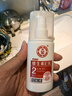 大寶維生素E乳100ml（泵頭款）身體乳液面霜保濕舒緩敏感面部護膚品 曬單實(shí)拍圖