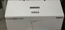 鴻蒙智選【政府補(bǔ)貼】THINCO智能臺燈學(xué)生護(hù)眼學(xué)習(xí)感應(yīng)燈5Ultra 曬單實(shí)拍圖