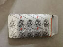 【原研】史克腸蟲(chóng)清 阿苯達唑片 0.2g*10片打蟲(chóng)藥用于蛔蟲(chóng)病蟯蟲(chóng)病,蛔蟲(chóng)藥,面黃肌瘦,寄生蟲(chóng) 曬單實(shí)拍圖