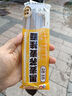兜兜蛇0脂肪黑全麥?zhǔn)w麥面條150g 低脂面代餐方便速食主食粗糧雜糧掛面 曬單實(shí)拍圖