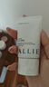 皚麗（ALLIE）嘉娜寶防曬霜戶(hù)外日常通勤水潤妝前乳囤貨裝40g*3 曬單實(shí)拍圖