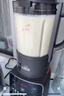 美的（Midea）破壁機(jī)家用多功能豆?jié){機(jī)加熱早餐榨汁輔食機(jī) 降噪預(yù)約碎冰料理機(jī)1.75L大容量3-4人用254F 國(guó)家補(bǔ)貼 曬單實(shí)拍圖