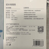 公牛（BULL） 插座/圓形系列 帶兒童保護(hù)門/新國(guó)標(biāo)/排插/插排/接線板 【2兩孔+2五孔+1.8米】象牙白 曬單實(shí)拍圖