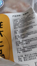 龍大肉食 豬肘子2斤 出口日本級(jí) 豬蹄膀豬肘子  豬肉生鮮   曬單實(shí)拍圖