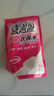 綠傘衣領(lǐng)凈500g*5袋 領(lǐng)潔凈衣領(lǐng)袖口免搓洗清潔劑預涂洗衣液助洗劑 曬單實(shí)拍圖