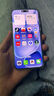 OPPO Find X8s+ 16GB+512GB 月光白 極窄四等邊 天璣9400+ 哈蘇人像 超長(cháng)續航電池 AI 5G手機 國家補貼 曬單實(shí)拍圖