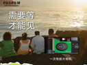 富士（FUJIFILM）QuickSnap 一次性膠卷相機 復古膠片機 （含27張膠卷）膠卷相機 曬單實拍圖