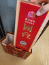 國臺(tái) 國標(biāo)酒 53度 醬香型白酒 500ml*2 雙瓶裝 新老包裝隨機(jī)發(fā)貨 曬單實(shí)拍圖