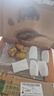 佳沛（zespri）佳沛奇異果新西蘭進(jìn)口陽(yáng)光金果【JD順豐-送貨上門】黃心獼猴桃 【禮盒】16顆 特大果約100-120g 曬單實(shí)拍圖