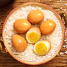 無(wú)窮鹽焗雞蛋即食鹵蛋休閑零食泡面搭檔鹽焗味486g共16小包 曬單實(shí)拍圖
