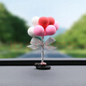 汽車(chē)擺件車(chē)載車(chē)上車(chē)內中控臺女神款內飾裝飾用品大全創(chuàng  )意可愛(ài)氣球 h款 曬單實(shí)拍圖