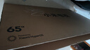 小米電視S Pro Mini LED 65英寸 2026款 5200nits 1792分區 330Hz 廣視角低反屏 L65MC-SP 曬單實(shí)拍圖