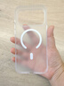 朗客適用iphone17promax手機殼蘋(píng)果17ProMax手機保護殼磨砂膚感無(wú)線(xiàn)充電殼全包防滑防摔耐磨散熱手機套 曬單實(shí)拍圖