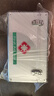 維簡(jiǎn)（Vilscijon）鋁合金醫藥箱 家用多功能多層出診箱帶鎖大號家庭16英寸 曬單實(shí)拍圖