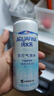 百事可樂(lè )純水樂(lè ) AQUAFINA 純水樂(lè )蘇打氣泡水（汽水）330ml *24聽(tīng) 曬單實(shí)拍圖