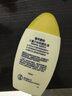 曼秀雷敦新碧兒童防曬乳液100ml SPF50+戶(hù)外高倍防曬霜防汗防曬黑軍訓護膚 曬單實(shí)拍圖