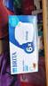 碧然德（BRITA） 家用濾水壺 凈水壺濾芯 Maxtra 多效濾芯 6枚裝 曬單實(shí)拍圖